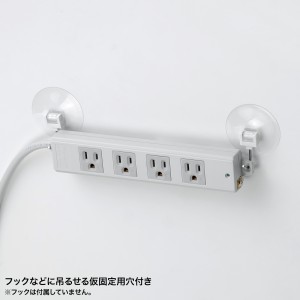 工事物件タップ コード長2m 4個口 3pプラグ マグネット付き TAP
