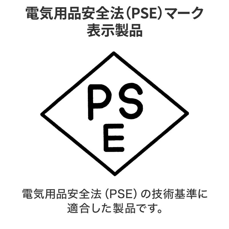 ���o�C���^�b�v �����R�[�h �}�C�N���^�b�v 2�� 0.1m �z���C�g