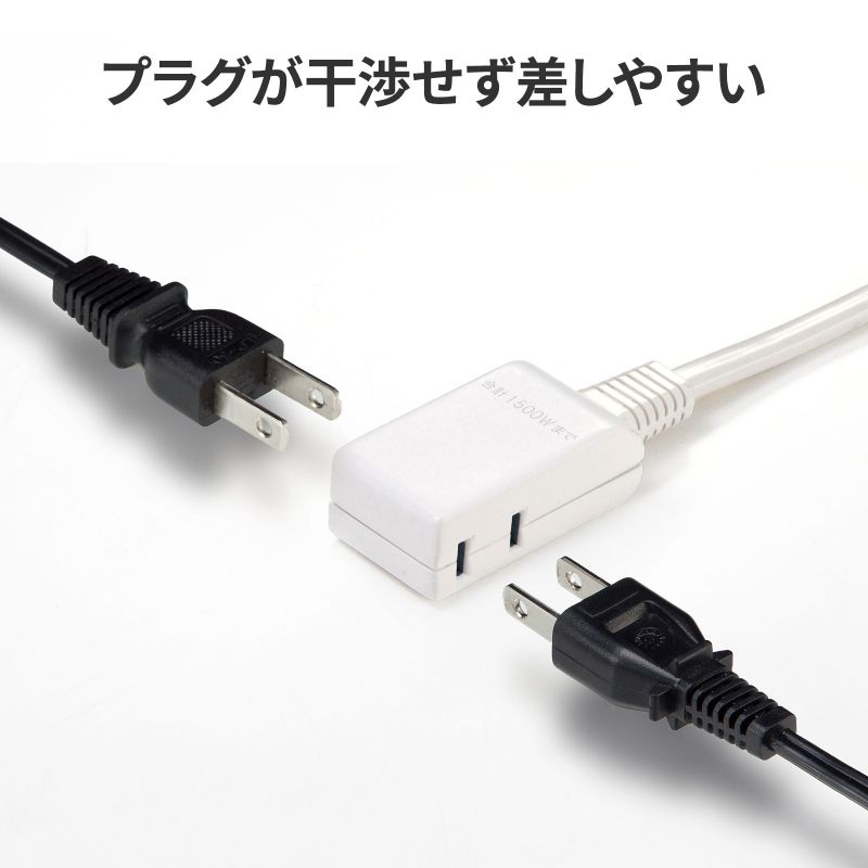 ���o�C���^�b�v �����R�[�h �}�C�N���^�b�v 2�� 0.1m �z���C�g