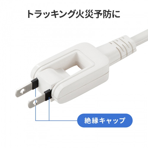 ���o�C���^�b�v �����R�[�h �}�C�N���^�b�v 2�� 0.1m �z���C�g