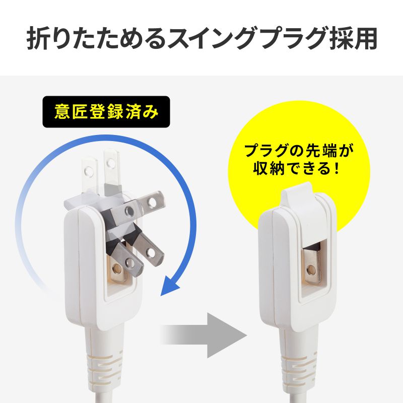 サンワダイレクト本店 サンワサプライ【オフィス・PC周辺通販】