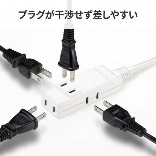 たくと　サンワサプライ13個 サンワダイレクト本店 サンワサプライ【オフィス・PC周辺通販】