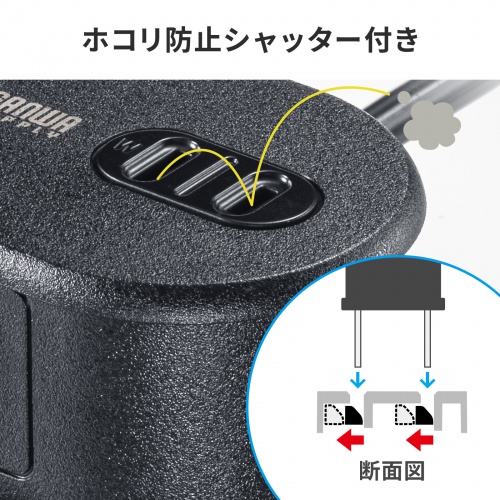 サンワダイレクト本店 サンワサプライ【オフィス・PC周辺通販】