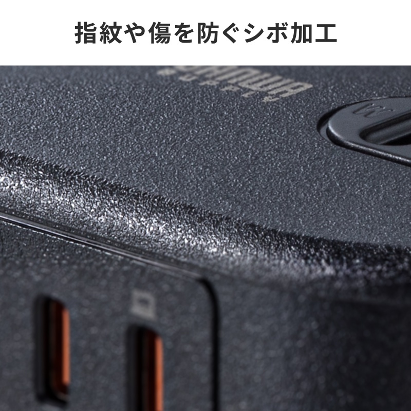 サンワダイレクト本店 サンワサプライ【オフィス・PC周辺通販】