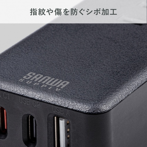 サンワダイレクト本店 サンワサプライ【オフィス・PC周辺通販】