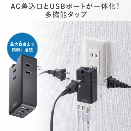 サンワダイレクト本店 サンワサプライ【オフィス・PC周辺通販】