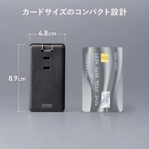 サンワダイレクト本店 サンワサプライ【オフィス・PC周辺通販】