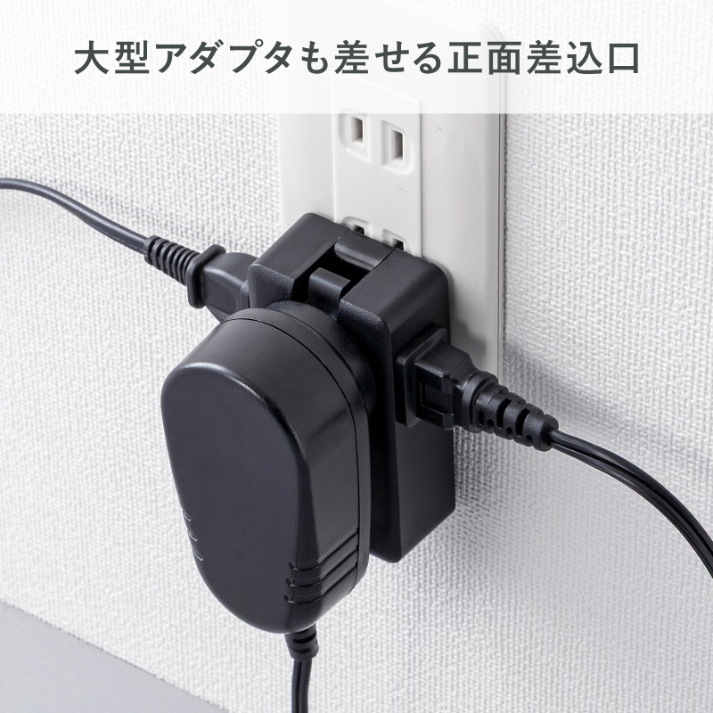 サンワダイレクト本店 サンワサプライ【オフィス・PC周辺通販】