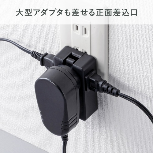 サンワダイレクト本店 サンワサプライ【オフィス・PC周辺通販】