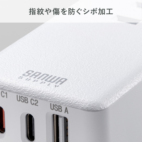 サンワダイレクト本店 サンワサプライ【オフィス・PC周辺通販】