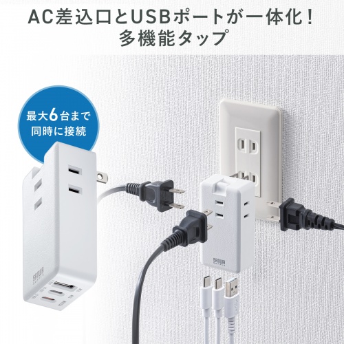 サンワダイレクト本店 サンワサプライ【オフィス・PC周辺通販】