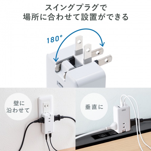 サンワダイレクト本店 サンワサプライ【オフィス・PC周辺通販】