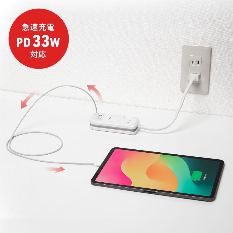 サンワダイレクト本店 サンワサプライ【オフィス・PC周辺通販】