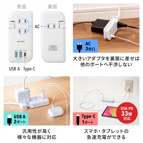 サンワダイレクト本店 サンワサプライ【オフィス・PC周辺通販】