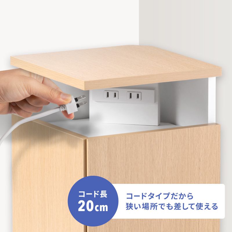 サンワダイレクト本店 サンワサプライ【オフィス・PC周辺通販】