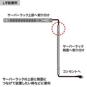 vvtfさまご依頼分