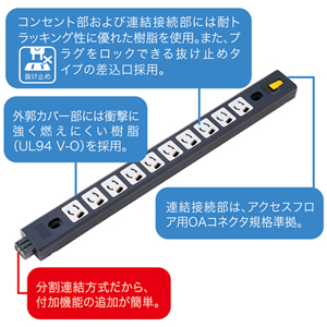 サンワダイレクト本店 サンワサプライ【オフィス・PC周辺通販】