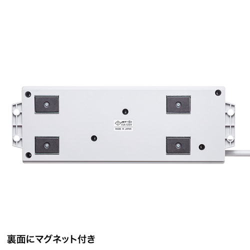 USB連動タップ(3P・8個口・2m・ボックスタイプ) TAP-RE2UN
