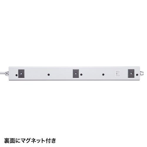 USB連動タップ（3P・8個口・2m・ラインタイプ）TAP-RE4UNの販売商品