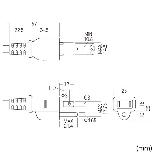 USB連動タップ（3P・8個口・2m・ラインタイプ） TAP-RE4UN