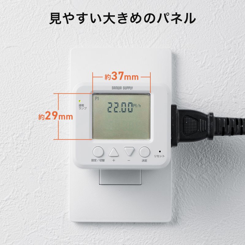 サンワダイレクト本店 サンワサプライ【オフィス・PC周辺通販】