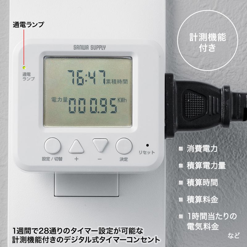 サンワダイレクト本店 サンワサプライ【オフィス・PC周辺通販】