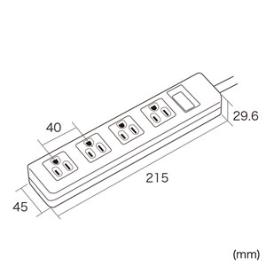 電源タップ(3P・4個口・2.5m・ホコリシャッター・通電ランプ・2Ｐ