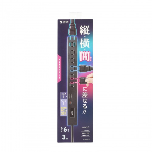 サンワダイレクト本店 サンワサプライ【オフィス・PC周辺通販】