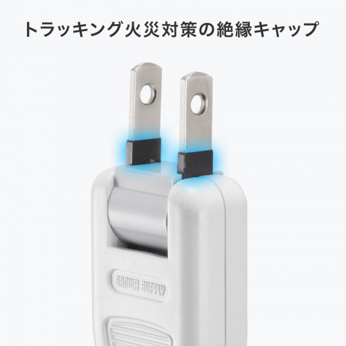 サンワダイレクト本店 サンワサプライ【オフィス・PC周辺通販】