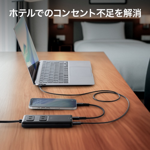 �d���^�b�v USB PD 100W �}���[�d GaN 1.5m �����R�[�h �y�����^18mm�z Type-C�~2 A�~1 AC�~2�� �R���Z���g L�^�v���O