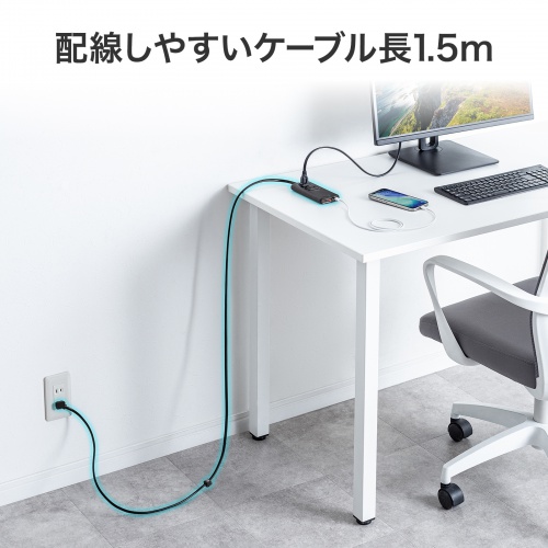 �d���^�b�v USB PD 100W �}���[�d GaN 1.5m �����R�[�h �y�����^18mm�z Type-C�~2 A�~1 AC�~2�� �R���Z���g L�^�v���O