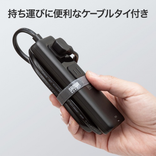 �d���^�b�v USB PD 100W �}���[�d GaN 1.5m �����R�[�h �y�����^18mm�z Type-C�~2 A�~1 AC�~2�� �R���Z���g L�^�v���O