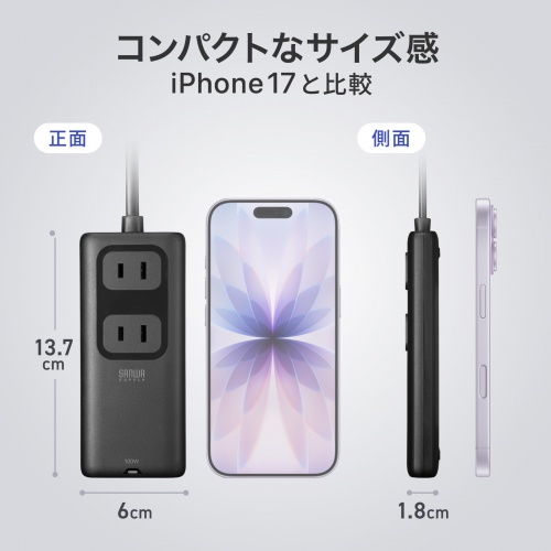 �d���^�b�v USB PD 100W �}���[�d GaN 1.5m �����R�[�h �y�����^18mm�z Type-C�~2 A�~1 AC�~2�� �R���Z���g L�^�v���O