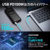 �d���^�b�v USB PD 100W �}���[�d GaN 1.5m �����R�[�h �y�����^18mm�z Type-C�~2 A�~1 AC�~2�� �R���Z���g L�^�v���O