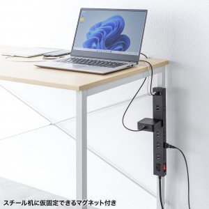 電源タップ 10個口 PD20W対応 USB充電ポート付 2m ブラック の販売商品 | 通販ならサンワダイレクト