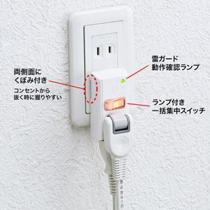 サンワダイレクト本店 サンワサプライ【オフィス・PC周辺通販】