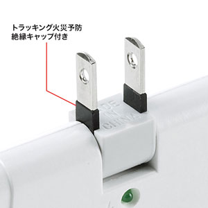 サンワダイレクト本店 サンワサプライ【オフィス・PC周辺通販】