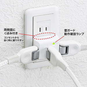 サンワダイレクト本店 サンワサプライ【オフィス・PC周辺通販】