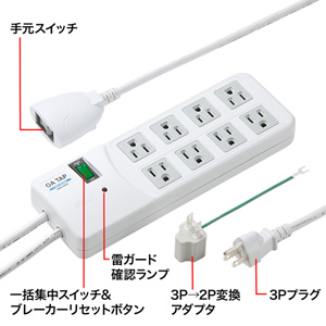 サンワダイレクト本店 サンワサプライ【オフィス・PC周辺通販】