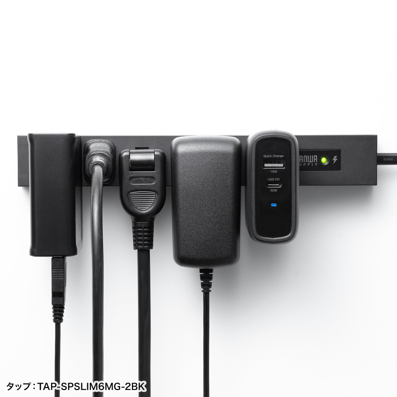 �y�A�E�g���b�g�Z�[���z�A�E�g���b�g�F�d���^�b�v �X�����^�b�v AC4�� �c���������� �ԗ֍��� ���K�[�h �}�O�l�b�g 2m AC�A�_�v�^�Ή� �V���v���f�U�C�� �}�b�g�� �X�C���O�v���O �u���b�N