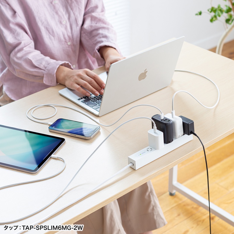 �y�A�E�g���b�g�Z�[���z�A�E�g���b�g�F�d���^�b�v �X�����^�b�v AC4�� �c���������� �ԗ֍��� ���K�[�h �}�O�l�b�g 2m AC�A�_�v�^�Ή� �V���v���f�U�C�� �}�b�g�� �X�C���O�v���O �u���b�N