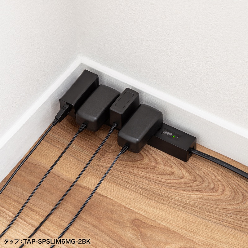 �y�A�E�g���b�g�Z�[���z�A�E�g���b�g�F�d���^�b�v �X�����^�b�v AC4�� �c���������� �ԗ֍��� ���K�[�h �}�O�l�b�g 2m AC�A�_�v�^�Ή� �V���v���f�U�C�� �}�b�g�� �X�C���O�v���O �u���b�N