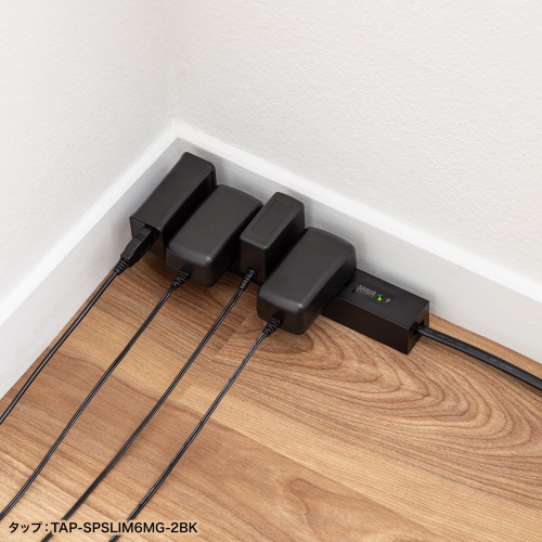 �y�A�E�g���b�g�Z�[���z�A�E�g���b�g�F�d���^�b�v �X�����^�b�v AC4�� �c���������� �ԗ֍��� ���K�[�h �}�O�l�b�g 2m AC�A�_�v�^�Ή� �V���v���f�U�C�� �}�b�g�� �X�C���O�v���O �u���b�N