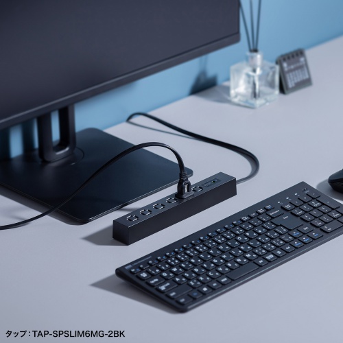 �y�A�E�g���b�g�Z�[���z�A�E�g���b�g�F�d���^�b�v �X�����^�b�v AC4�� �c���������� �ԗ֍��� ���K�[�h �}�O�l�b�g 2m AC�A�_�v�^�Ή� �V���v���f�U�C�� �}�b�g�� �X�C���O�v���O �u���b�N