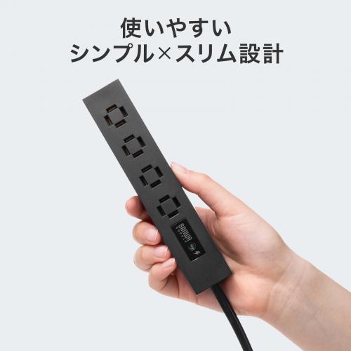 �y�A�E�g���b�g�Z�[���z�A�E�g���b�g�F�d���^�b�v �X�����^�b�v AC4�� �c���������� �ԗ֍��� ���K�[�h �}�O�l�b�g 2m AC�A�_�v�^�Ή� �V���v���f�U�C�� �}�b�g�� �X�C���O�v���O �u���b�N