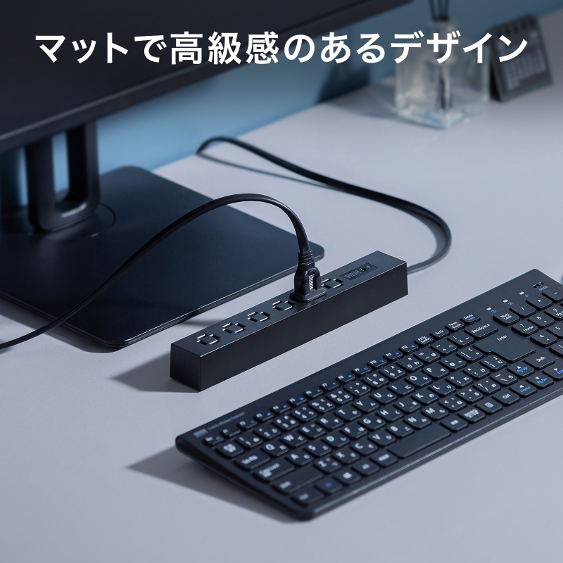 �y�A�E�g���b�g�Z�[���z�A�E�g���b�g�F�d���^�b�v �X�����^�b�v AC4�� �c���������� �ԗ֍��� ���K�[�h �}�O�l�b�g 2m AC�A�_�v�^�Ή� �V���v���f�U�C�� �}�b�g�� �X�C���O�v���O �u���b�N