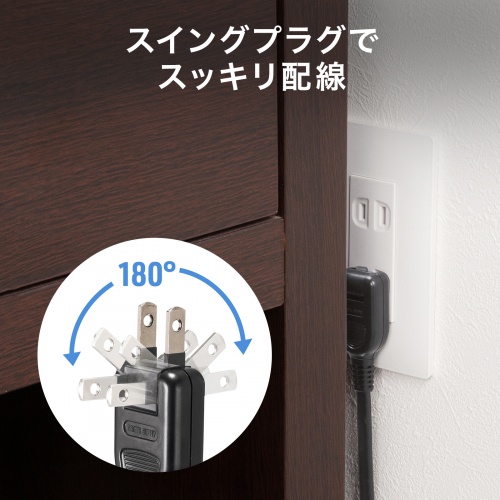 �y�A�E�g���b�g�Z�[���z�A�E�g���b�g�F�d���^�b�v �X�����^�b�v AC4�� �c���������� �ԗ֍��� ���K�[�h �}�O�l�b�g 2m AC�A�_�v�^�Ή� �V���v���f�U�C�� �}�b�g�� �X�C���O�v���O �u���b�N