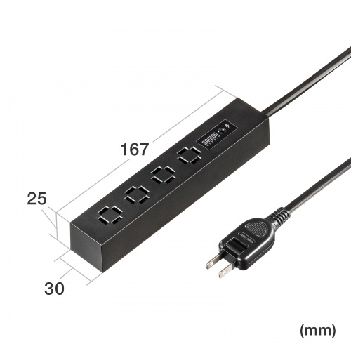 �y�A�E�g���b�g�Z�[���z�A�E�g���b�g�F�d���^�b�v �X�����^�b�v AC4�� �c���������� �ԗ֍��� ���K�[�h �}�O�l�b�g 2m AC�A�_�v�^�Ή� �V���v���f�U�C�� �}�b�g�� �X�C���O�v���O �u���b�N