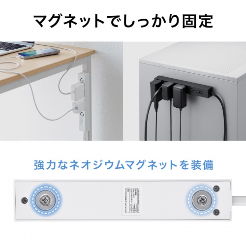 サンワダイレクト本店 サンワサプライ【オフィス・PC周辺通販】