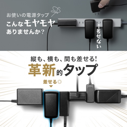 サンワダイレクト本店 サンワサプライ【オフィス・PC周辺通販】